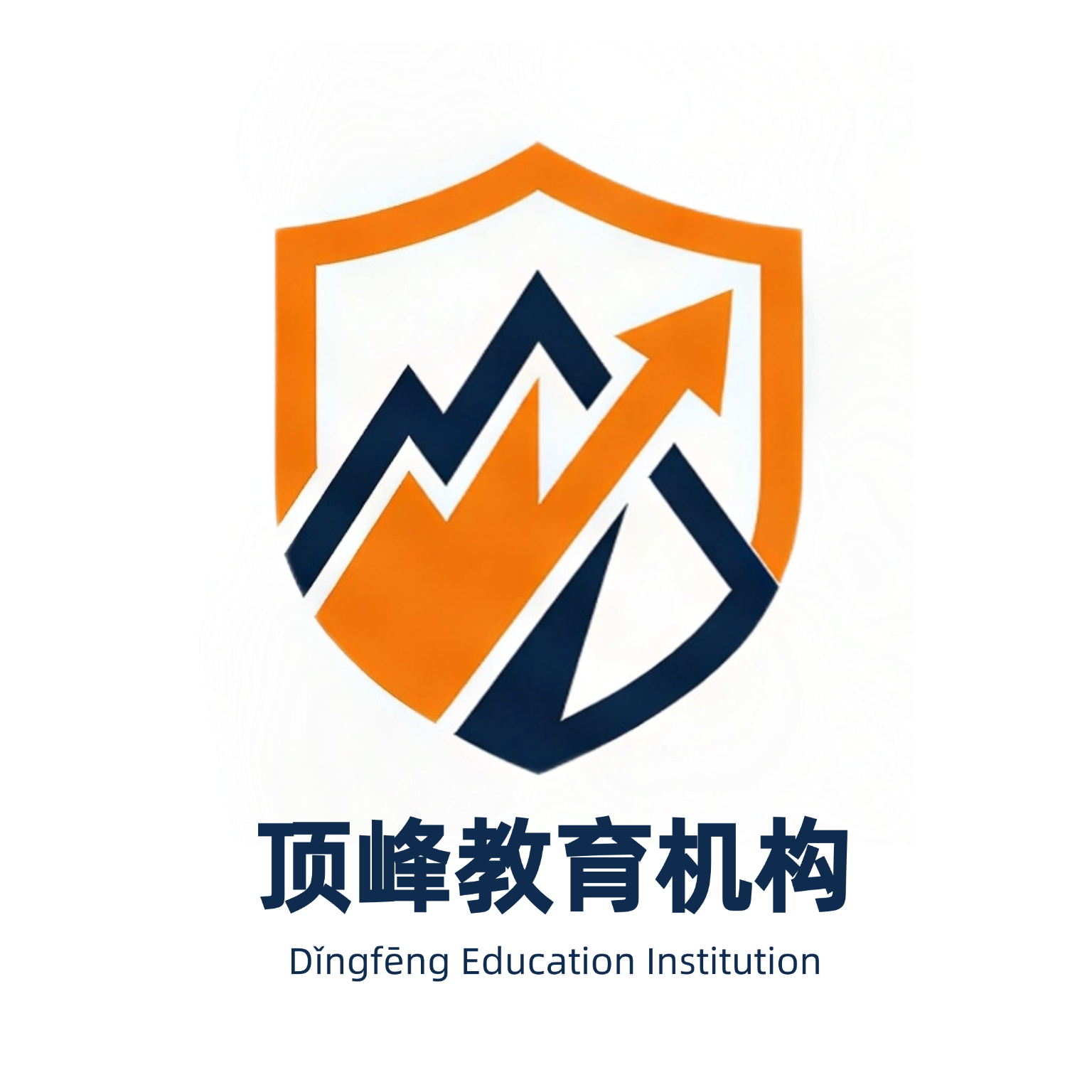 顶峰教育机构LOGO